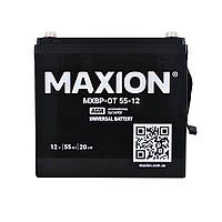 Акумулятор промисловий MAXION MXBP-OT 55-12 (12V, 55А)