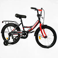 Детский велосипед с дополнительными колесами 18" CORSO «MAXIS» CL-18670
