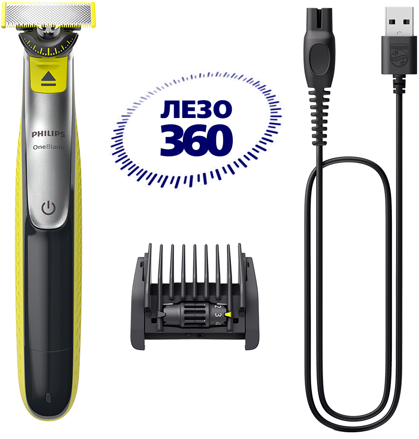 Електробритва PHILIPS OneBlade 360 для обличчя і тіла з лезом 360 ...