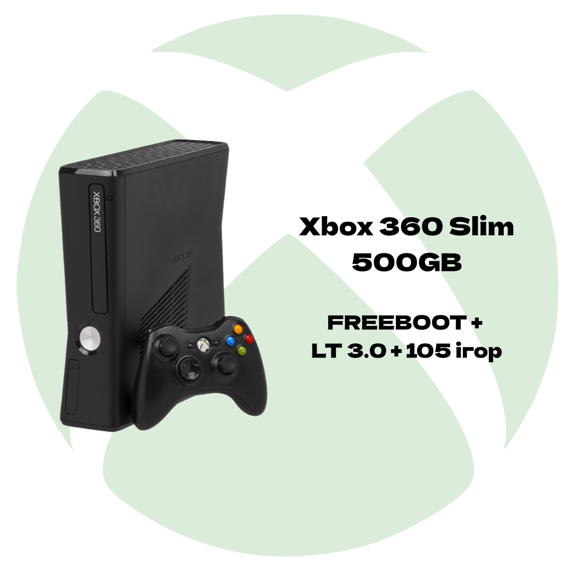 Xbox 360 Slim 500GB (Freeboot + LT 3.0 + ігри) Б/У