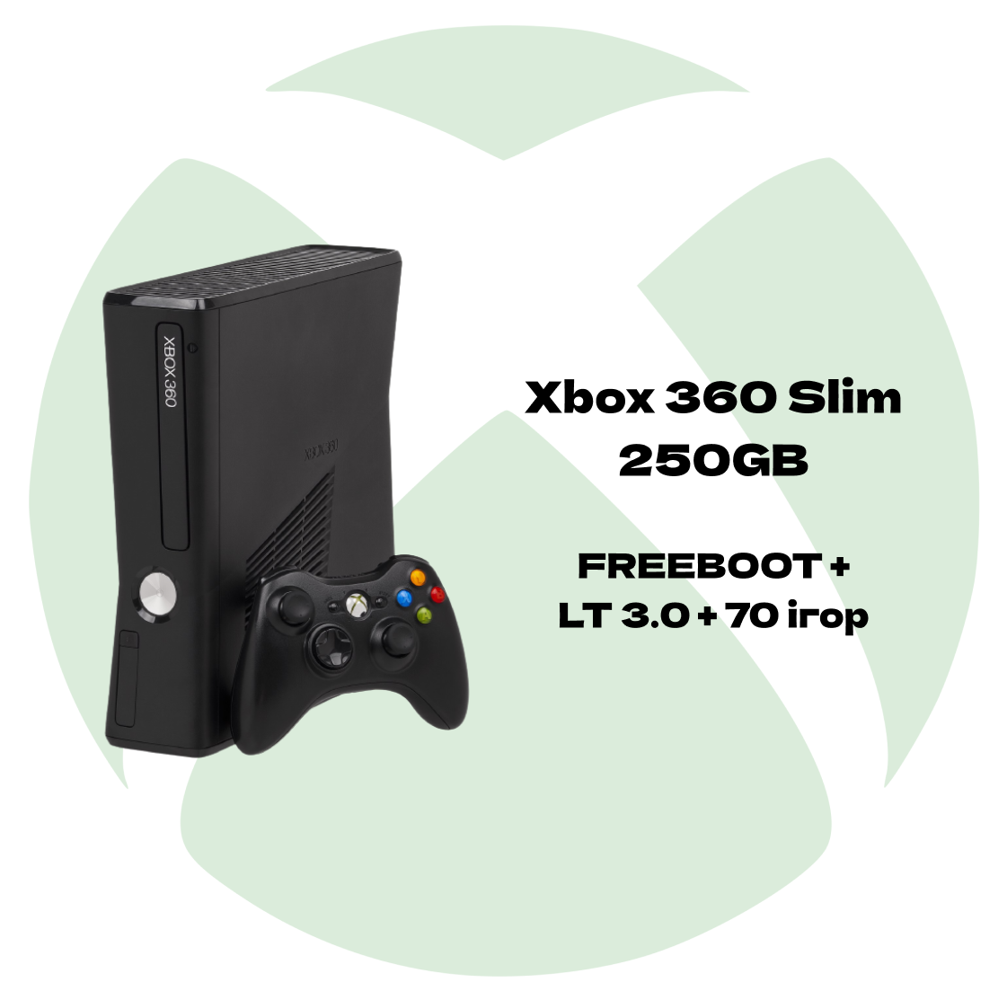 Ігрова приставка Xbox 360 Slim 250GB (Freeboot+LT 3.0 + ігри) Б/У