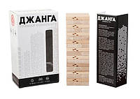 Джанга (Jenga, Дженга, Башта)