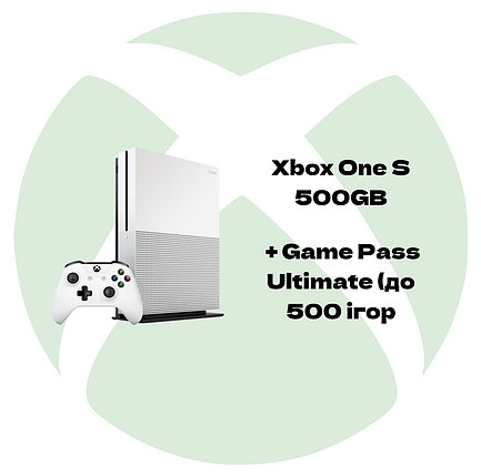 Ігрова приставка Xbox One S 500 GB + GamePass Ultimate (БУ), фото 1