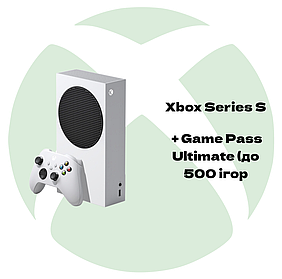 Ігрова приставка Xbox Series S (БУ)