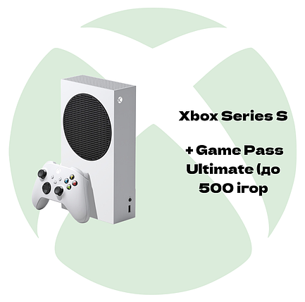 Ігрова приставка Xbox Series S (БУ), фото 1