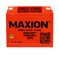 Акумулятор промисловий MAXION MXBP-OT 45-12 GEL (12V, 45А)