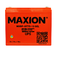 Акумулятор промисловий MAXION MXBP-OT 75-12 GEL (12V, 75А)