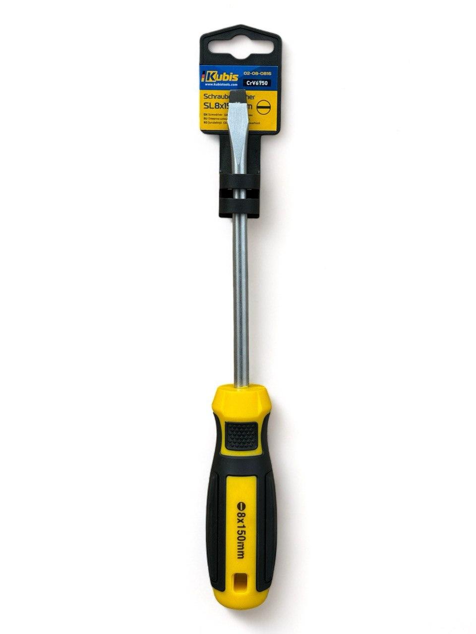 Викрутка шліцьова SL8*150мм, CrV6150 Kubis (02-08-0816)
