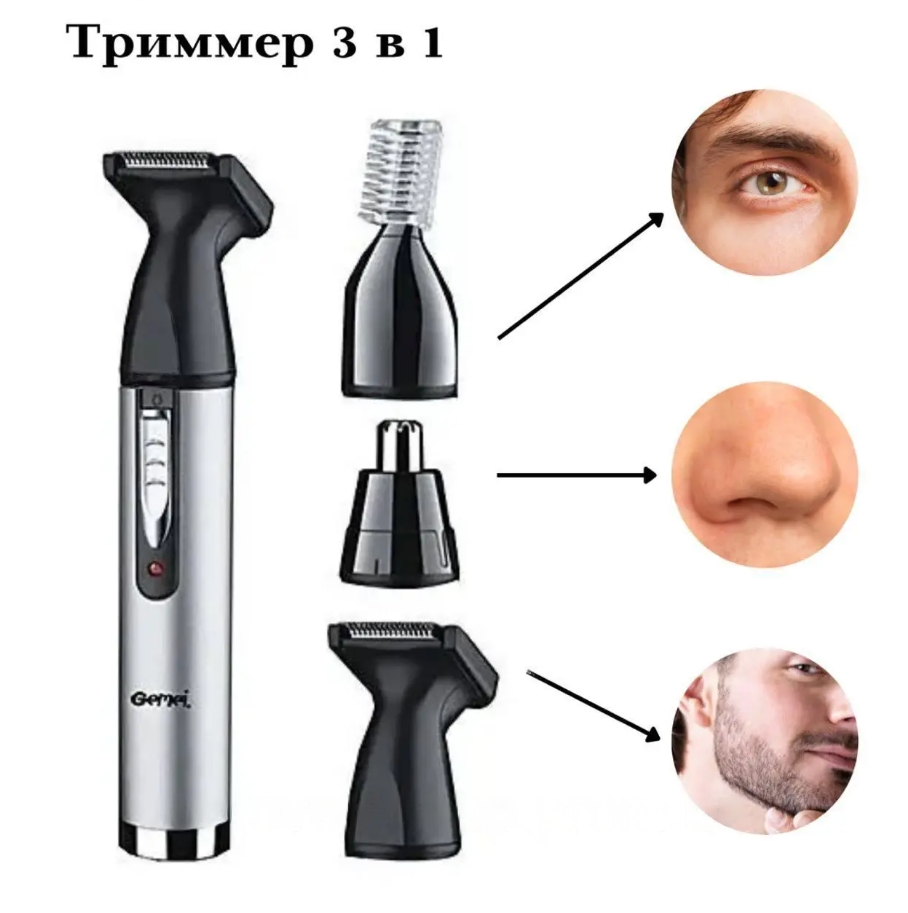 Машинка триммер для видалення волосся з носа вух для гоління чоловіків Бритви та тримери професійний в носі PMX