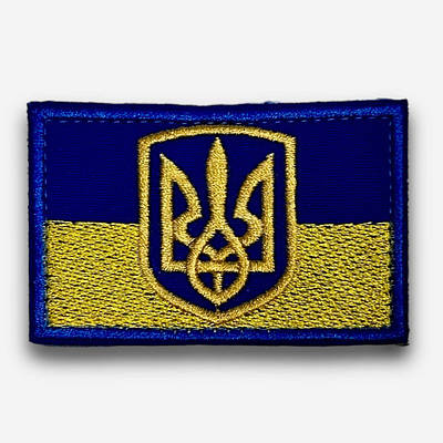Шеврон, прапор України з гербом, на ліпучці