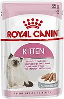 Вологий корм для кошенят ROYAL CANIN KITTEN LOAF 0.085 кг x 12 шт.