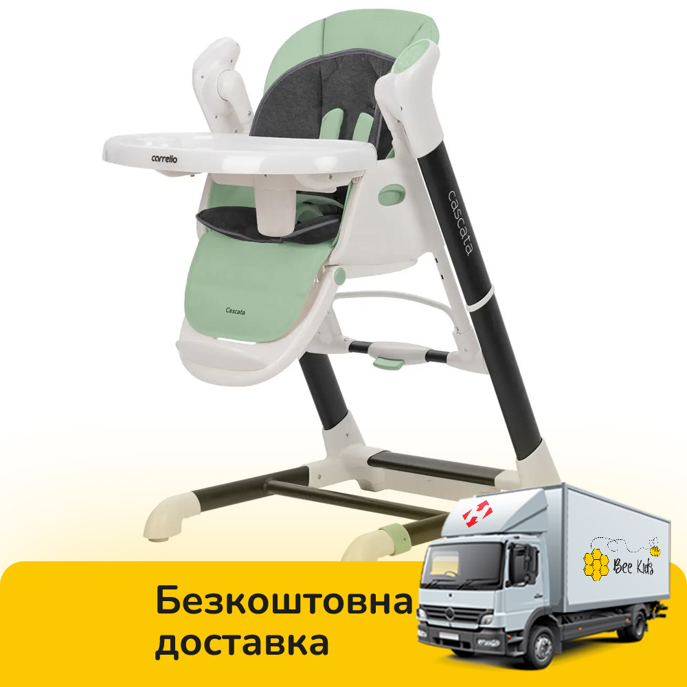 Дитячий стільчик для годування CARRELLO Cascata CRL-10303 Tropical Green Зелений | Стільчик-гойдалка, шезлонг, фото 1