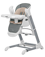 Детский стульчик для кормления CARRELLO Cascata CRL-10303/1 Space Grey Серо-бежевый | Стульчик-качеля, шезлонг