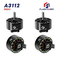 Мотор бесколлекторный Arthur Flash Hobby A3112 900KV