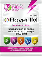 Bover IM, пакет 10 г.