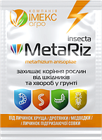 MetaRiz, пакет 10 г. НОВИЙ