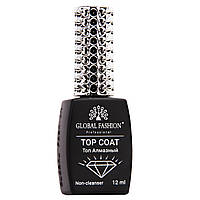 Универсальное финишное покрытие для ногтей без липкого слоя Global Fashion TOP-Алмазный, 12 мл КР