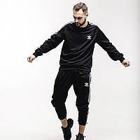 Брендовый Мужской Хит Спортивный Костюм Adidas Хит Адидас