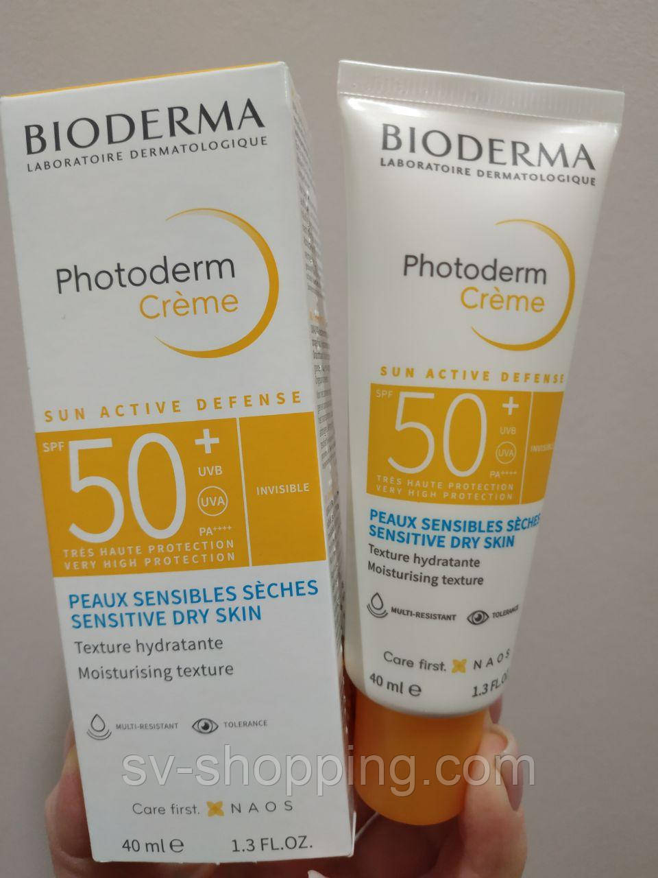 Bioderma photoderm cream spf 50+ сонцезахисний крем для сухої і чутливої шкіри обличчя