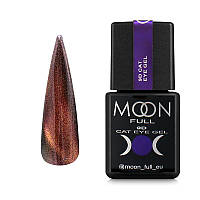 Moon Full 9D Cat Eye CE №02 - гель-лак кошачий глаз, шоколадный с золотом, полупрозрачный, 8 мл