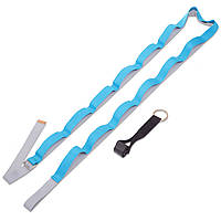 Стрічка стропа з петлями для розтяжки Stretch Strap з дверним якорем SP-Sport PL-1796 14 петель блакитний