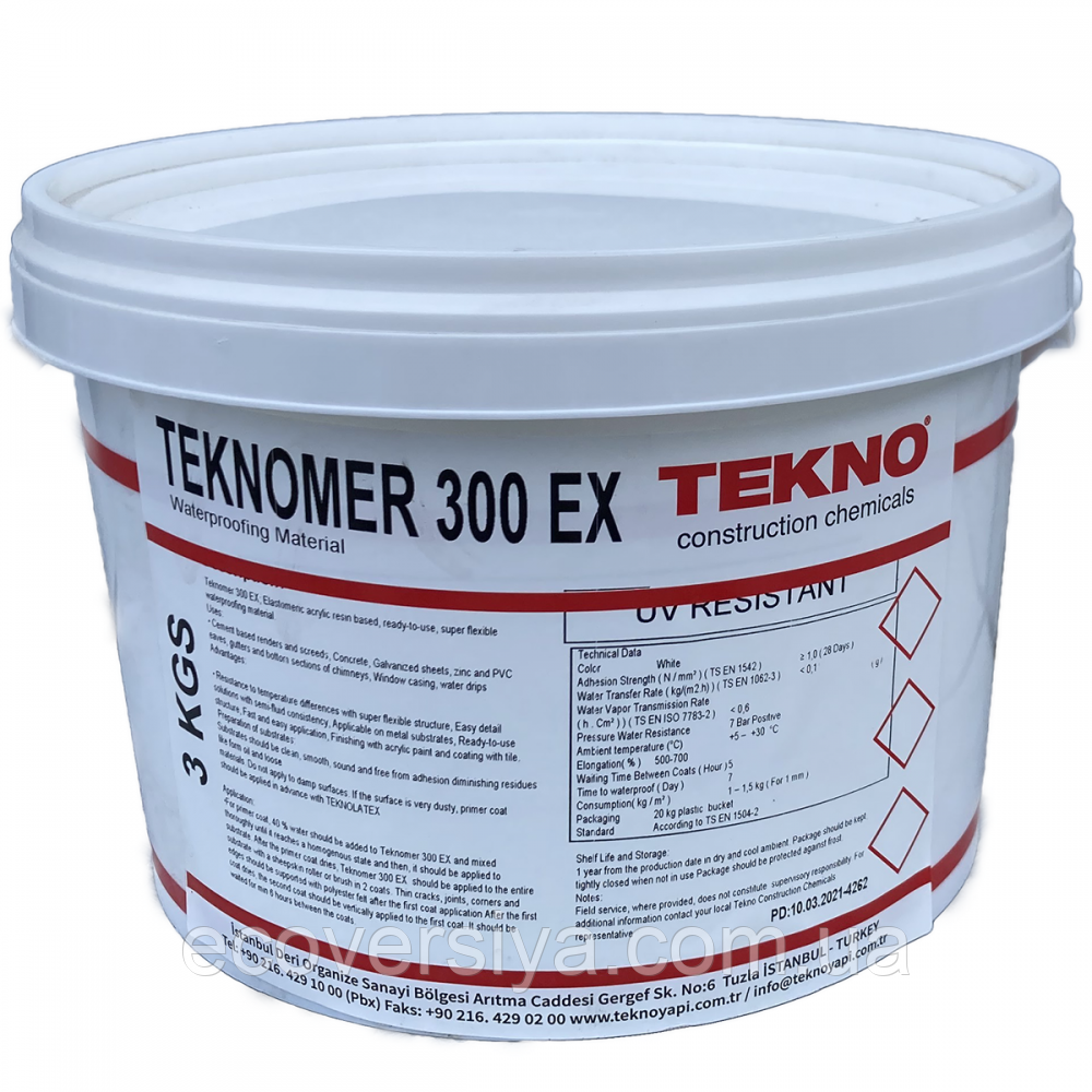 Акрилова гідроізоляція басейнів, балконів і терас Teknomer 300 EX