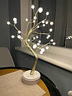 Настільний романтичний нічник світлодіодне дерево "Перлина" 50см, від USB та батарейок, фото 3