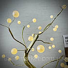 Настільний романтичний нічник світлодіодне дерево "Перлина" 50см, від USB та батарейок, фото 2