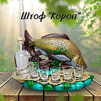 Штоф-подставка под алкоголь ручной работы из гипса на подарок с моделью Карпа для любителей рыбалки tis mob