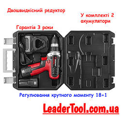 Дриль-шурупокрут акумуляторний, Li-Ion 12 В, 18 Nm, 2 акумулятори INTERTOOL WT-0321