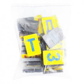 Набір магнітних літер Українська абетка