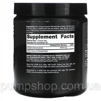 Креатин моногідрат ProSupps Creatine 300 - 300 г (60 порц.), фото 3