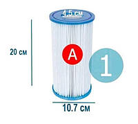 Intex Сменный картридж для фильтра насоса 29000 тип "А", 20х10,7см
