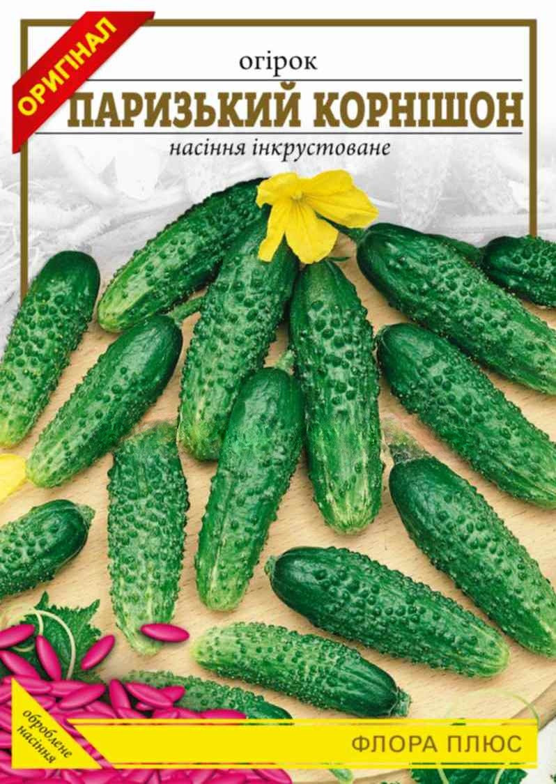 Огірок Паризький корнішон 5г ФП, фото 1