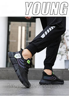 Adidas Boost 43 ID 1139083119 975 Prom.ua