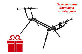 Підставка Energofish Carp Expert NEO XXL Rod Pod для 3-4х вудилищ