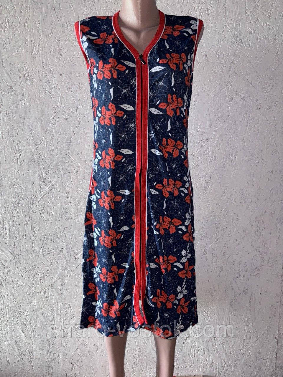 Халат норма без рукава (48-56), фото 1