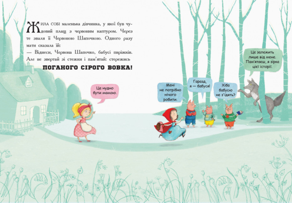 Product image preview