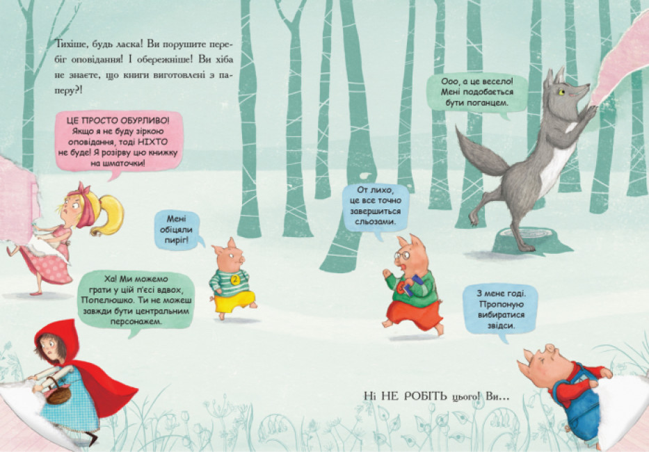 Product image preview