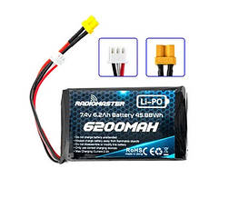 Акумулятор для FPV пультів RadioMaster 2S Li-PO 6200 мАг потужна батарея РадіоМайстер