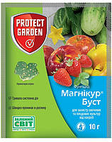 Фунгицид Магникур Буст (от болезней) Protect Garden 10 г