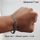 Срібний браслет Бісмарк. Красивий чоловічий браслет. 23,5 розмір, фото 2