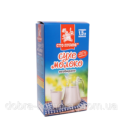 Цілісне сухе молоко 26% ТМ Сто пудів, 150 г (коробка) - фото 1 - id-p2105043917
