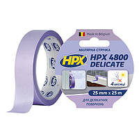 Малярная лента HPX 4800 Delicate, 25мм х 25м, пурпурная