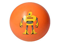 Мяч дитячий 5 дюймів Робот вага 40г темно помаранчевий MS 1910 ТМ КИТАЙ