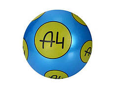 Мяч дитячий 9 дюймів вага 60-65г синій MS 3504 ТМ КИТАЙ