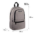 Рюкзак GoPack Education Teens GO24-119S-2 бежевий, фото 10