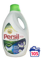 Гель концентрат универсальный для стирки Persil Universal + Silan 5,7 л 105 стирок Персил