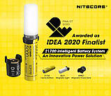 Акумулятор Nitecore 21700 MPB21 KIT з функцією ПаверБанк і Ліхтар, Повний комплект, фото 3