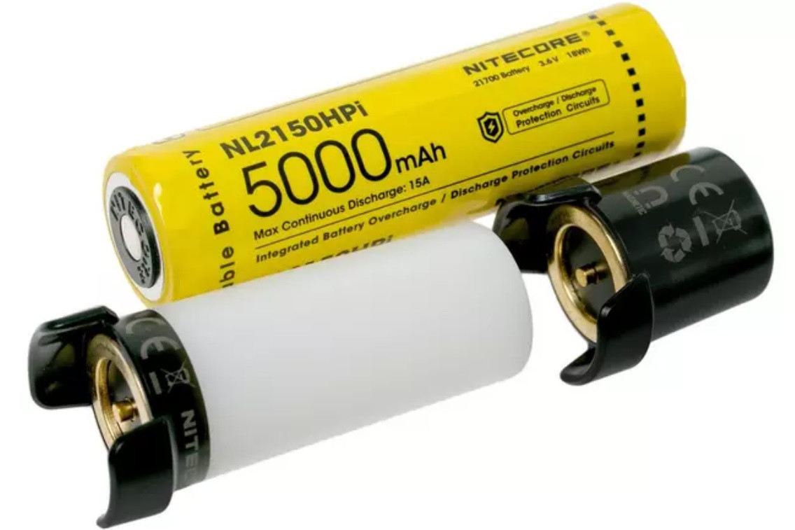 Акумулятор Nitecore 21700 MPB21 KIT з функцією ПаверБанк і Ліхтар, Повний комплект
